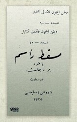 Maskat-ı Re’sim Yahut Birecik Osmanlıca - Gece Kitaplığı