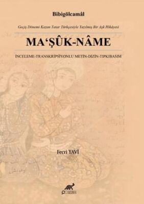 Ma‘şuk-name - 1