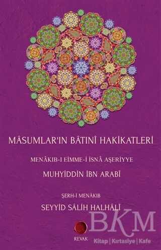 Masumlar’ın Batıni Hakikatleri - Revak Kitabevi