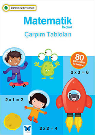Matematik İlkokul Çarpım Tabloları - Mavi Kelebek Yayınları