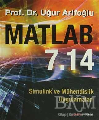 Matlab 7.14 - 1