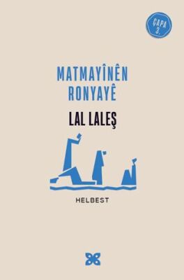 Matmayinen Ronyaye - 1