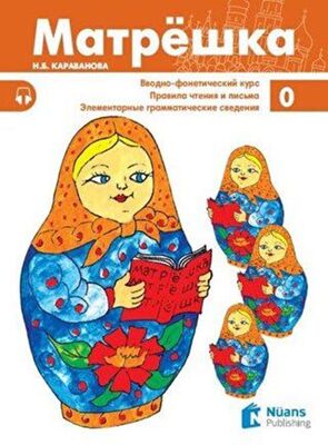 Matryoshka 0 + Rusça Ders Kitabı - 1