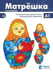 Matryoshka A1 + CD Rusça Ders Kitabı - Nüans Publishing