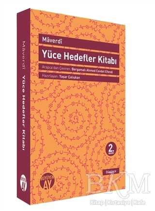 Maverdi - Yüce Hedefler Kitabı - Büyüyen Ay Yayınları