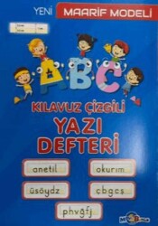 Mavi Boncuk Maarif Model Yazı Defteri Küçük Boy - Mavi Boncuk Akademi