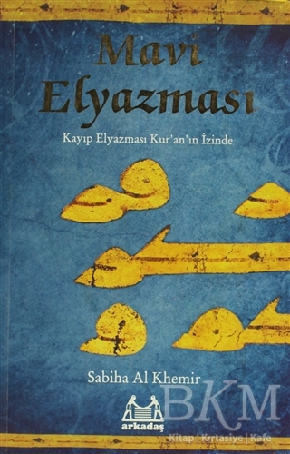 Mavi Elyazması - Arkadaş Yayınları
