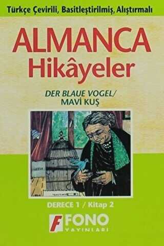 Mavi Kuş derece 1-B - Fono Yayınları