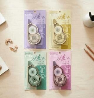 Maxx CS-41567 Şerit Silici - 1