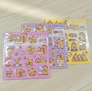 Maxx MM-8203 Sticker - 1