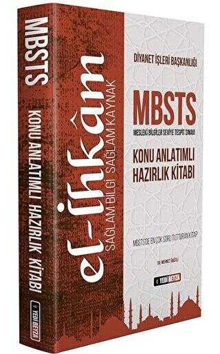 Yedi Beyza Yayınları Diyanet İşleri Başkanlığı MBSTS 2020 El-İhkam Konu Anlatımlı Hazırlık Kitabı