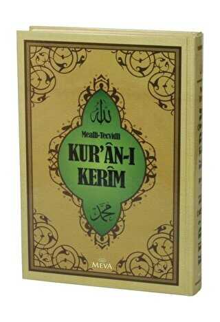 Mealli Tecvidli Kur’an-ı Kerim Orta Boy - Meva Yayınları