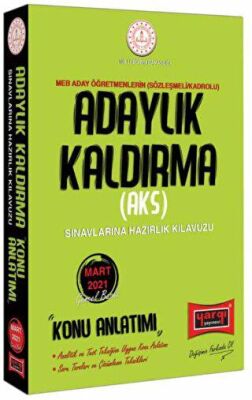 Yargı Yayınevi MEB Adaylık Kaldırma AKS Sınavlarına Hazırlık Kılavuzu Konu Anlatımı - 1