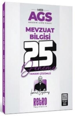 MEB AGS Mevzuat Bilgisi 25`li Deneme - 1