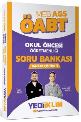 MEB AGS ÖABT Okul Öncesi Öğretmenliği Tamamı Çözümlü Soru Bankası - 1