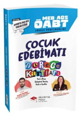 MEB-AGS Türkçe Öğretmenliği Çocuk Edebiyatı Derece Kartları - 1