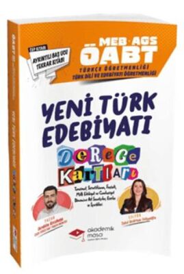 MEB-AGS Türkçe Öğretmenliği-Türk Dili ve Edebiyatı Öğretmenliği Yeni Türk Edebiyatı Derece Kartları - 1