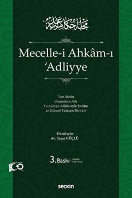 Mecelle-i Ahkamı Adliyye - 2