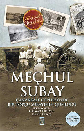 Meçhul Subay - 1