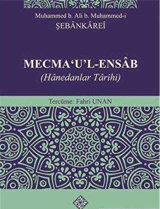 Mecma`u`l-Ensab - Türk Tarih Kurumu Yayınları
