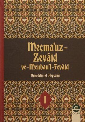Mecma`uz Zevaid ve Menbau`l Fevaid 20 Kitap Takım - 1