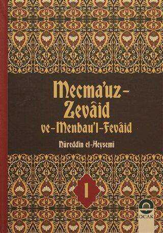 Mecma`uz Zevaid ve Menbau`l Fevaid 20 Kitap Takım
