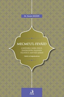 Mecme`u`l - Fevaid - 1