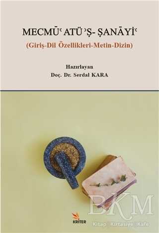 Mecmü` Atü` Ş-Sanayi - Kriter Yayınları