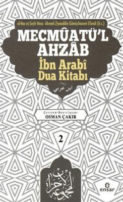 Mecmuatü’l Ahzab - 1