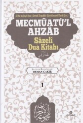 Mecmuatü`l Ahzab Nakşibendi Dua Kitabı 3 - Ensar Neşriyat