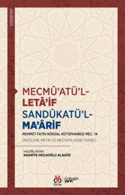 Mecmü`atü`l-Leta`if Sandükatü`l-Ma`arif - 1