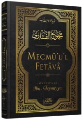 Mecmu`u`l Fetava 21. Cilt - Darul İman Yayınları