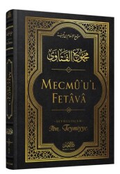 Mecmu`u`l Fetava 23. Cilt - Darul İman Yayınları