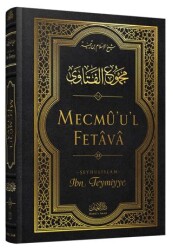 Mecmu`u`l Fetava 25. Cilt - Darul İman Yayınları