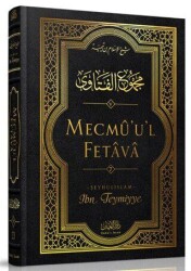 Mecmu`u`l Fetava 7. Cilt - Darul İman Yayınları
