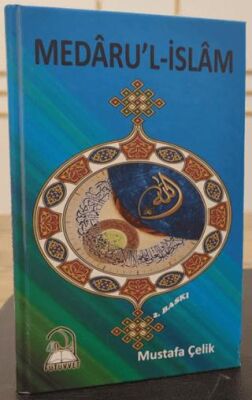 Medaru`l İslam - 1