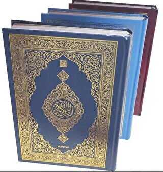 Medine Baskısı Kur`an-ı Kerim Makrepsiz, Cami Boy - Ayfa Basın Yayın