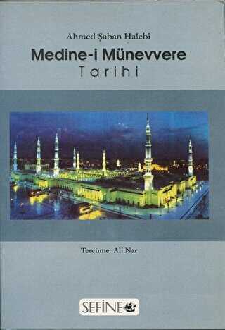 Medine-i Münevvere Tarihi