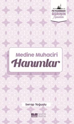 Medine Muhaciri Hanımlar - 1