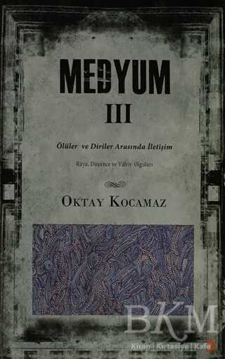 Medyum 3 - Cinius Yayınları
