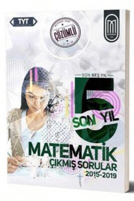 MEG yayınları TYT Matematik Son 5 Yıl Çözümlü Çıkmış Sorular-2015-2019 - 1