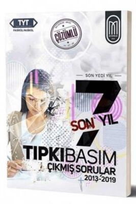 MEG yayınları TYT Tıpkı Basım Son 7 Yıl Fasikül Çözümlü Çıkmış Sorular 2013-2019 - 1