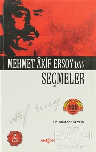 Mehmed Akif Ersoy’dan Seçmeler