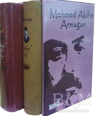 Mehmed Akif’e Armağan - Beyan Yayınları