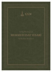 Mehmed Esad Yesari - Nasta`lik Hat Meşkleri - IRCICA