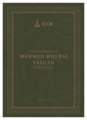 Mehmed Hulusi Yazgan - Ta`lik Meşkleri - 1