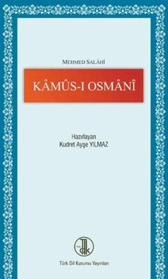 Mehmed Salahi Kamus-ı Osmani