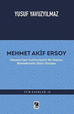 Mehmet Akif Ersoy - 1