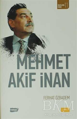Mehmet Akif İnan - Sude Kitap