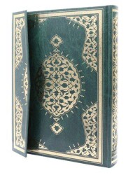 Mehmet Özçay Hatlı Cami Boy Kur`an-ı Kerim - Tenvir Neşriyat